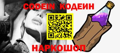 ПСИЛОЦИБИНОВЫЕ ГРИБЫ Малгобек