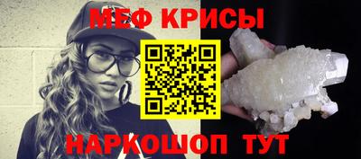 ПСИЛОЦИБИНОВЫЕ ГРИБЫ Малгобек