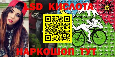 мефедрон мука Мариинск