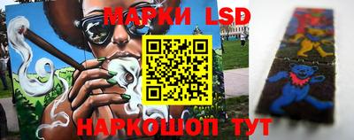 мефедрон мука Мариинск