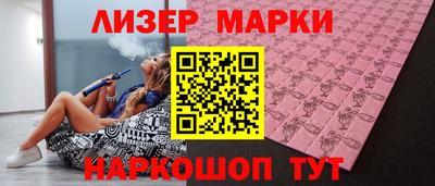 мефедрон мука Мариинск
