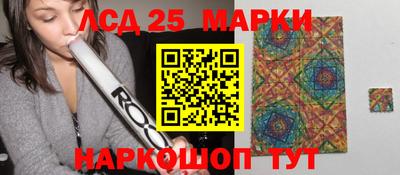 мефедрон мука Мариинск