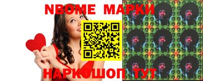 мефедрон мука Мариинск