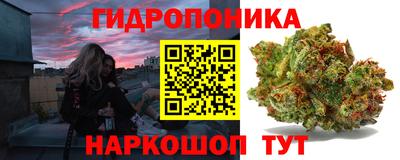 мефедрон Малоярославец