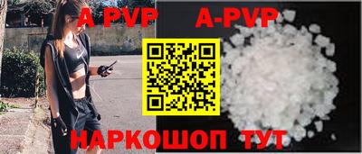 ПСИЛОЦИБИНОВЫЕ ГРИБЫ Малгобек