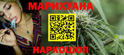 ПСИЛОЦИБИНОВЫЕ ГРИБЫ Малгобек