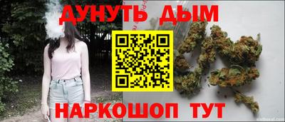 мефедрон мука Мариинск