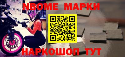 ПСИЛОЦИБИНОВЫЕ ГРИБЫ Малгобек
