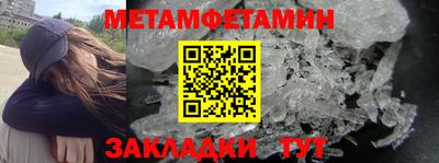mix Лесосибирск