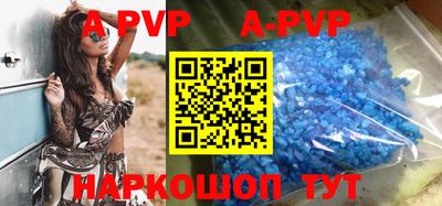 ПСИЛОЦИБИНОВЫЕ ГРИБЫ Малгобек