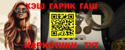 мефедрон Малоярославец