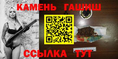 ПСИЛОЦИБИНОВЫЕ ГРИБЫ Малгобек