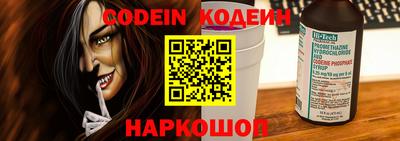 ПСИЛОЦИБИНОВЫЕ ГРИБЫ Малгобек