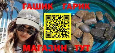 мефедрон мука Мариинск