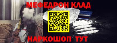 ПСИЛОЦИБИНОВЫЕ ГРИБЫ Малгобек