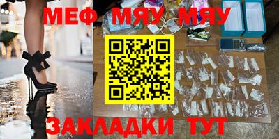 ПСИЛОЦИБИНОВЫЕ ГРИБЫ Малгобек